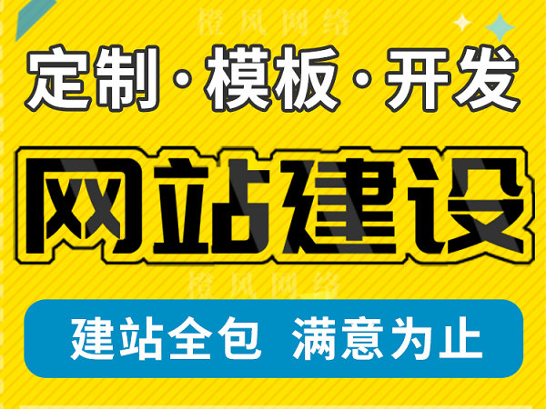 醫(yī)院網(wǎng)站設(shè)計(jì)制作|醫(yī)院網(wǎng)站優(yōu)化推廣-菏澤專(zhuān)業(yè)醫(yī)療網(wǎng)站建設(shè)方案